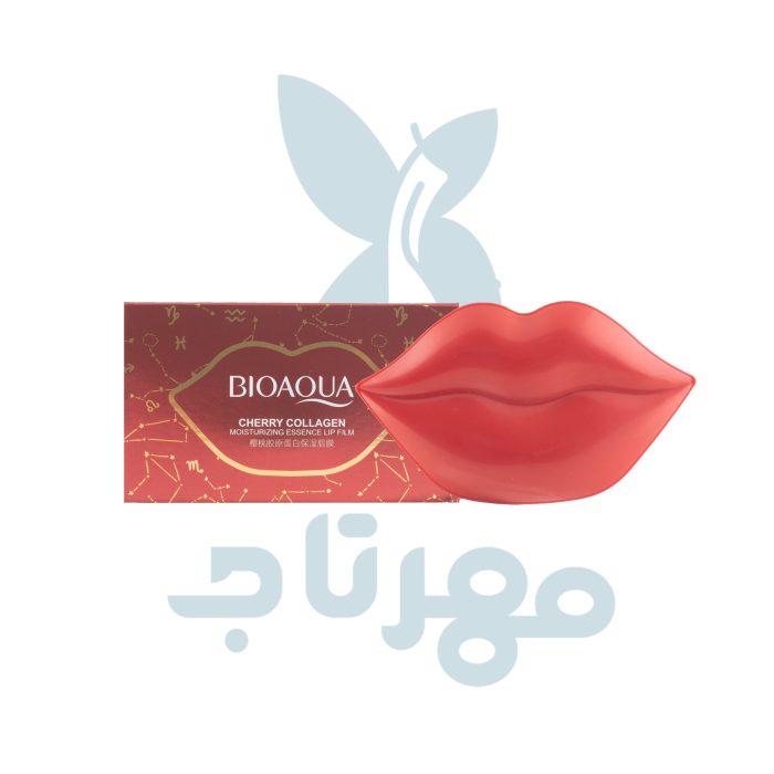 پچ لب قرمز بیوآکوآ