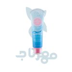 ژل آبرسان هایلایف