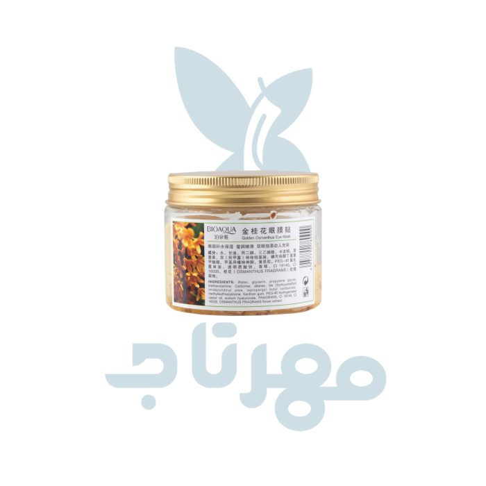 پچ دور چشم اسمانتوس