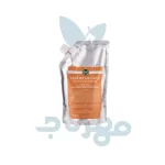 مدلینگ ماسک طلای 24 عیار لاکچری (دوفاز) بست کلین Luxury 24K Gold Modeling Mask
