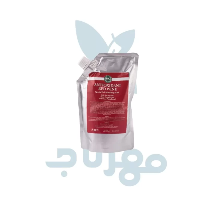 ماسک دو فاز شراب قرمز انگور بست کلین Antioxidant Red Wine Gel Modeling Mask