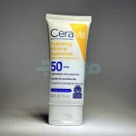 کرم ضد آفتاب مینرال سراوی CeraVe مدل آبرسان