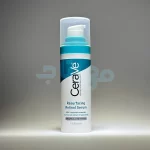 سرم رتینول جوانساز و ضد جوش (آبی) سراوی CeraVe