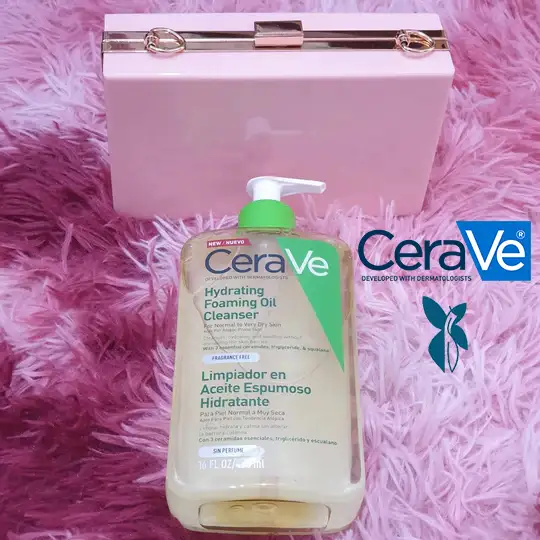 cerave محصولات