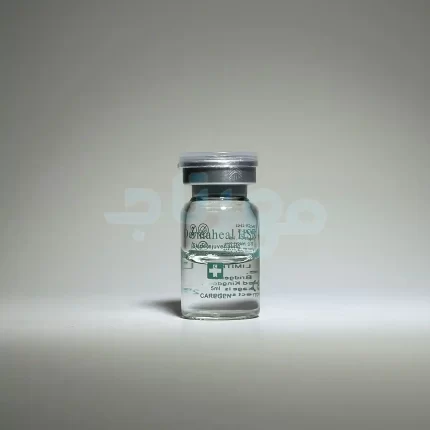 کوکتل جوانساز درماهیل Dermaheal HSR