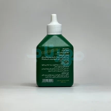 بتادین 60 میل