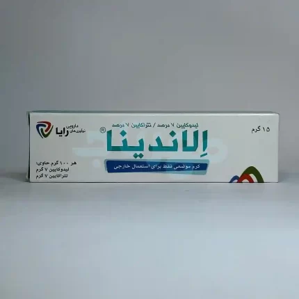 پماد بی حسی موضعی الاندینا
