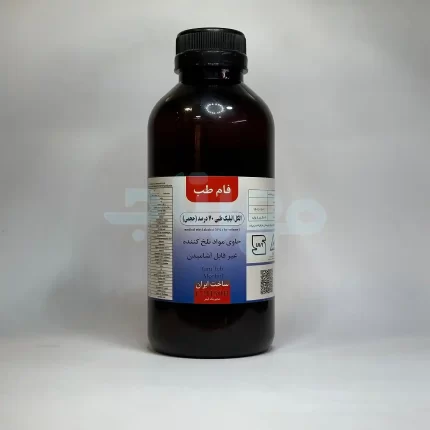 الکل اتیلیک طبی 70% فام طب