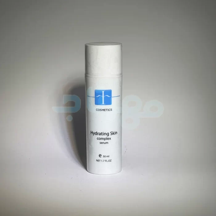 سرم کمپلکس آبرسان 50 میل کازماتیک Complex Serum Cosmetics