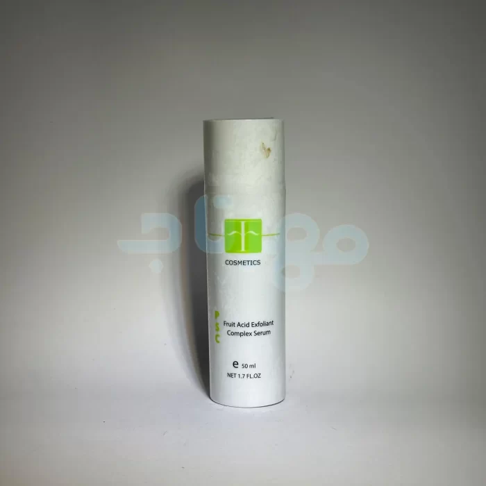 سرم کمپلکس اسید میوه 50 میل کازماتیک Fruit Acid Exfoliant Cosmetics