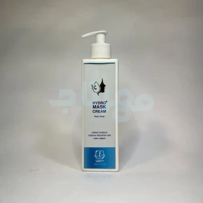 ماسک کرمی آبرسان لیندا 300 میل Linda Hydro Mask Cream