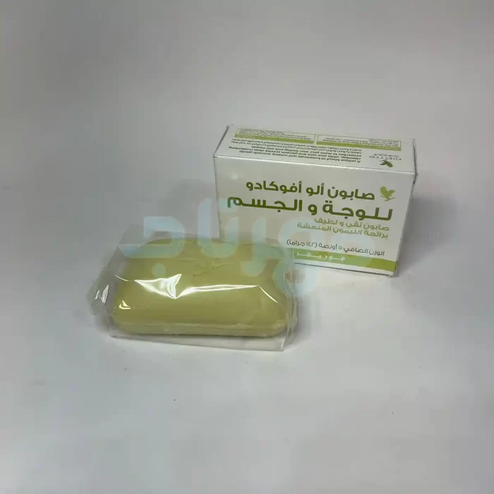 صابون صورت و بدن آووکادو فوراور Aloe Avocado Face & Body Soap