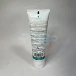 ژل آبرسان و تقویت پوست 118 میل فوراور Aloe Vera Gelly