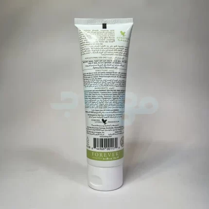 اسکراب آلوئه ورا فوراور 99 میل Forever Aloe Scrub
