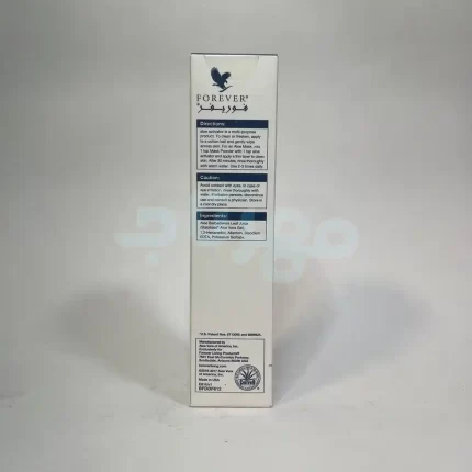 مرطوب کننده آلوئه اکتیویتور فوراور Forever Aloe Activator