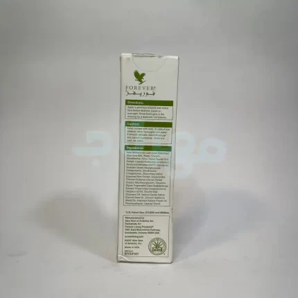 ریفاینینگ ژل ماسک سونیا فوراور Forever Sonya refining gel mask
